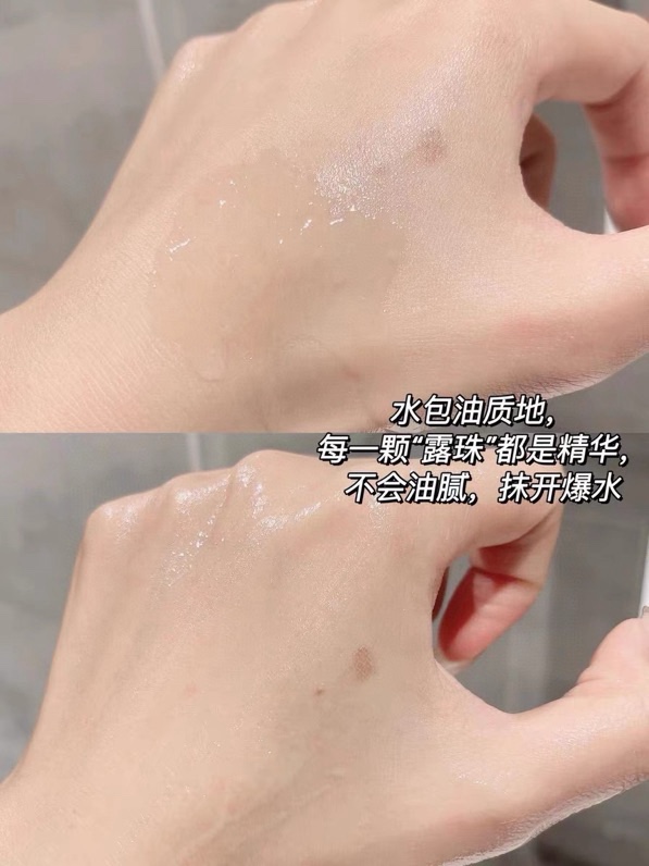 特价：28💰
下单备注:新款赫莲娜小露珠+数量
HR赫莲娜至美溯颜精萃露小露珠新版30ml
新版升级了灵魂成分10倍提取物!!全新结合美容液的清新与精华油的滋养是水油合一的水包油质地，润如精油，轻拍之后又似精油般润而不会油腻的哦~可以促进胶原蛋白生成，将衰老迹象转为年轻细胞，让脸蛋儿恢复Q弹水嫩呐主要针对皮肤粗糙、毛孔粗大、肤色暗淡都有很好的改善! T区出油~脸颊比较干的集美可以尝试这款!!