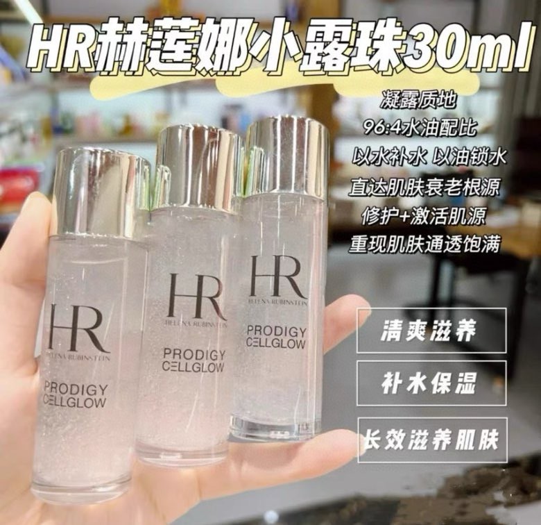 特价：28💰
下单备注:新款赫莲娜小露珠+数量
HR赫莲娜至美溯颜精萃露小露珠新版30ml
新版升级了灵魂成分10倍提取物!!全新结合美容液的清新与精华油的滋养是水油合一的水包油质地，润如精油，轻拍之后又似精油般润而不会油腻的哦~可以促进胶原蛋白生成，将衰老迹象转为年轻细胞，让脸蛋儿恢复Q弹水嫩呐主要针对皮肤粗糙、毛孔粗大、肤色暗淡都有很好的改善! T区出油~脸颊比较干的集美可以尝试这款!!