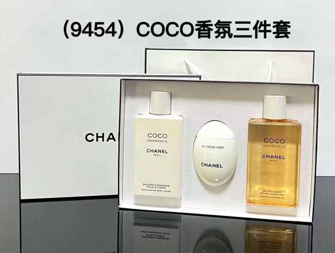 Chanel Coco Mademoiselle 3-Piece Fragrance Set with Gift Bag 1 Chanel Coco Mademoiselle 3-Piece Fragrance Set with Gift Bag