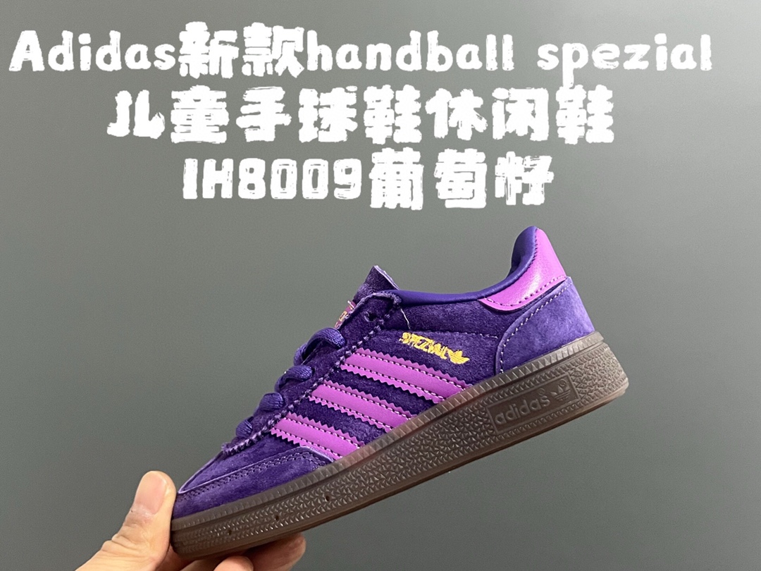 图片[8]-AD德训三代新款handball spezial儿童手球鞋休闲鞋 尺码：24-37码 超百搭的新款德训🆕 优质猪八革面料，质感满分💯 橡胶耐磨防滑大底，脚感超赞👍🏻. 额外附赠一对鞋带扣，穿脱更加方便✌🏻-选品中心