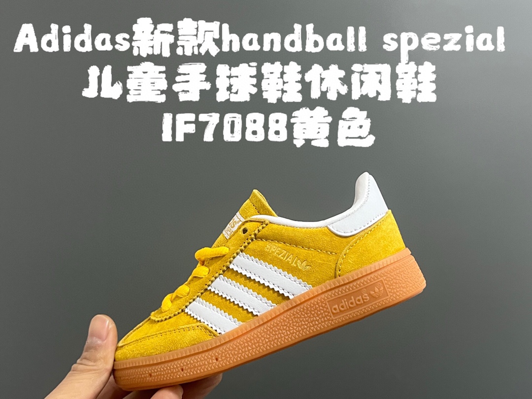 图片[7]-AD德训三代新款handball spezial儿童手球鞋休闲鞋 尺码：24-37码 超百搭的新款德训🆕 优质猪八革面料，质感满分💯 橡胶耐磨防滑大底，脚感超赞👍🏻. 额外附赠一对鞋带扣，穿脱更加方便✌🏻-选品中心