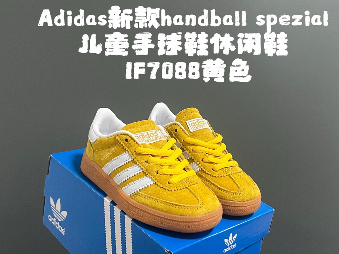 图片[7]-AD德训三代新款handball spezial儿童手球鞋休闲鞋 尺码：24-37码 超百搭的新款德训🆕 优质猪八革面料，质感满分💯 橡胶耐磨防滑大底，脚感超赞👍🏻 额外附赠一对鞋带扣，穿脱更加方便✌🏻.-选品中心