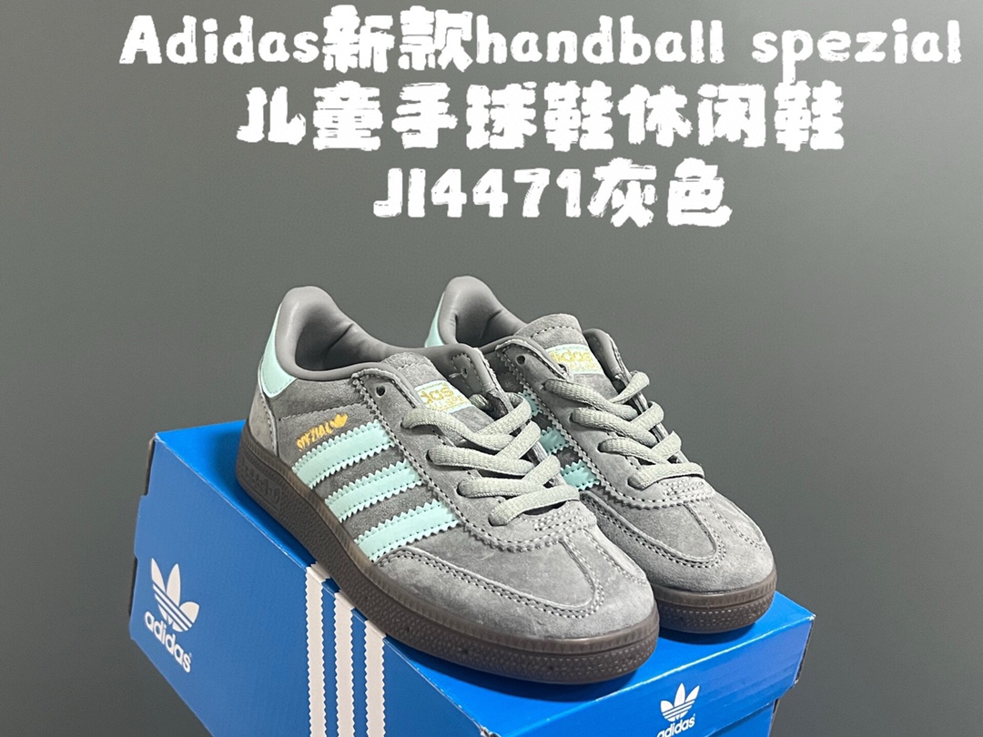 图片[9]-AD德训三代新款handball spezial儿童手球鞋休闲鞋 尺码：24-37码 超百搭的新款德训🆕 优质猪八革面料，质感满分💯 橡胶耐磨防滑大底，脚感超赞👍🏻 额外附赠一对鞋带扣，穿脱更加方便✌🏻.-选品中心