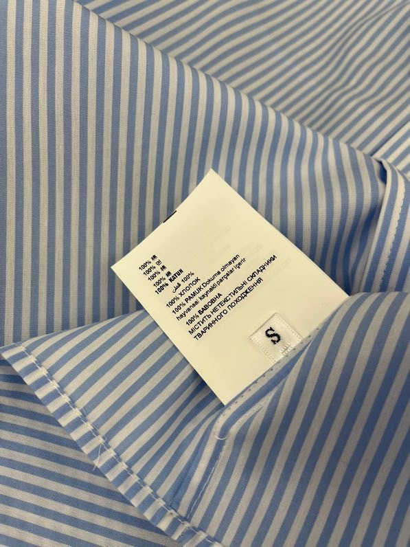 “High-Quality Women’s Prada Suit: Classic Design, Logo Detail, Cotton Fabric, Two Colors” - 图片 9