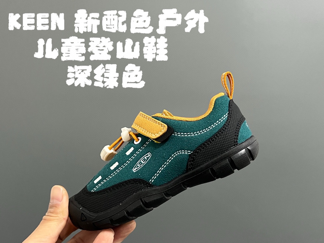 图片[9]-KEEN 新配色户外儿童登山鞋 尺码：24-37码 祖国版YYDS‼️ 新配色好好看😍 优质麂皮面料，轻微防水💧 魔术贴➕松紧带设计，穿脱方便✔️ 橡胶耐磨防滑大底，脚感超赞👍🏻-选品中心