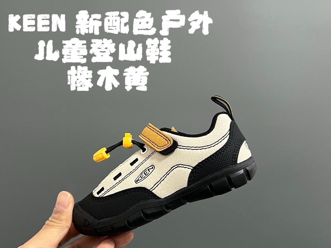 图片[8]-KEEN 新配色户外儿童登山鞋 尺码：24-37码 祖国版YYDS‼️ 新配色好好看😍 优质麂皮面料，轻微防水💧 魔术贴➕松紧带设计，穿脱方便✔️ 橡胶耐磨防滑大底，脚感超赞👍🏻-选品中心