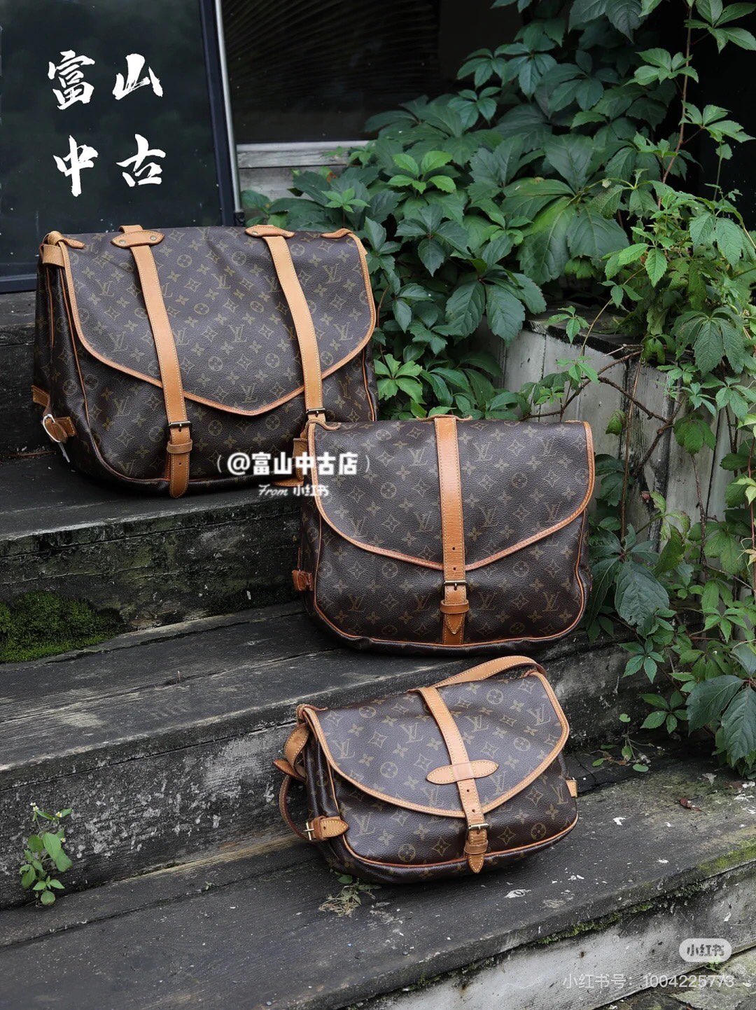 SAUMUR  手袋lv,包 7