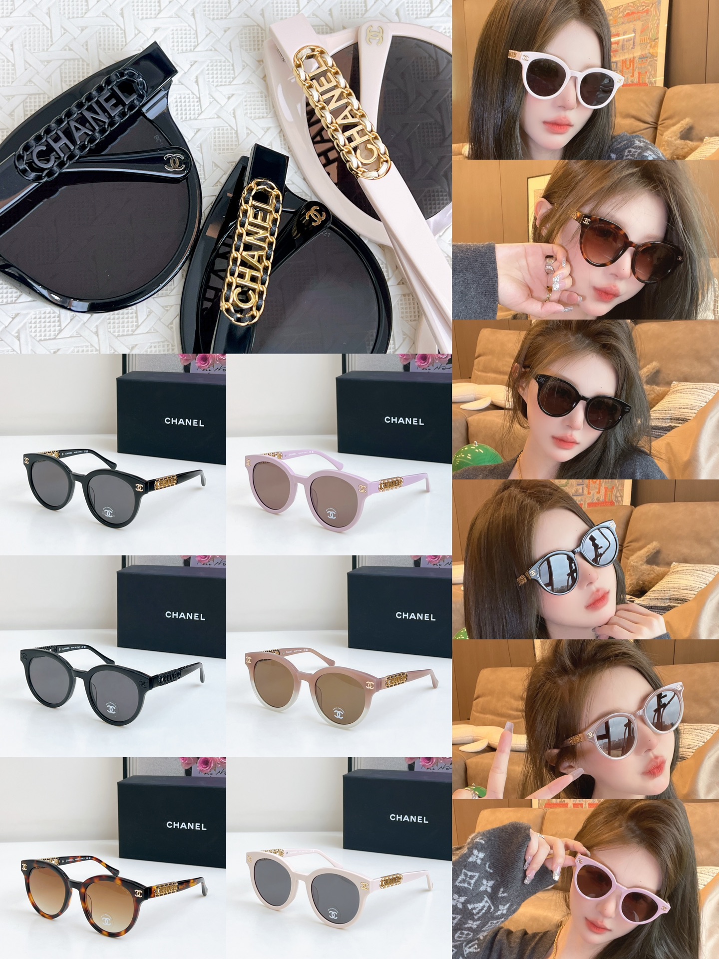 CHANE* Mod：CH 6821