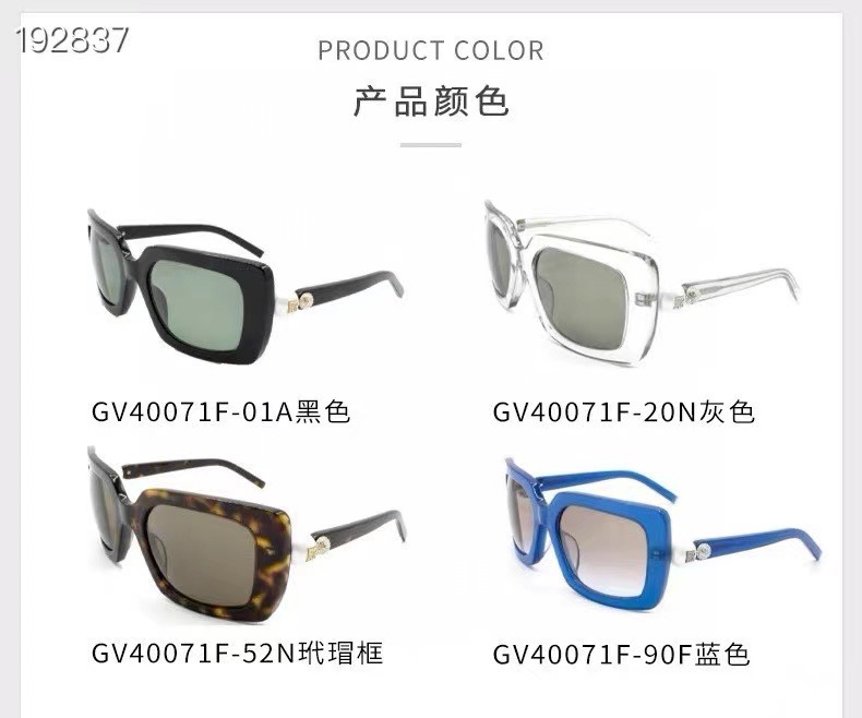 ‼️ 官网图 GIVENCH*⭐️⭐️⭐️MODEL：GV40071F⭐️⭐️⭐️SIZE：56口16-