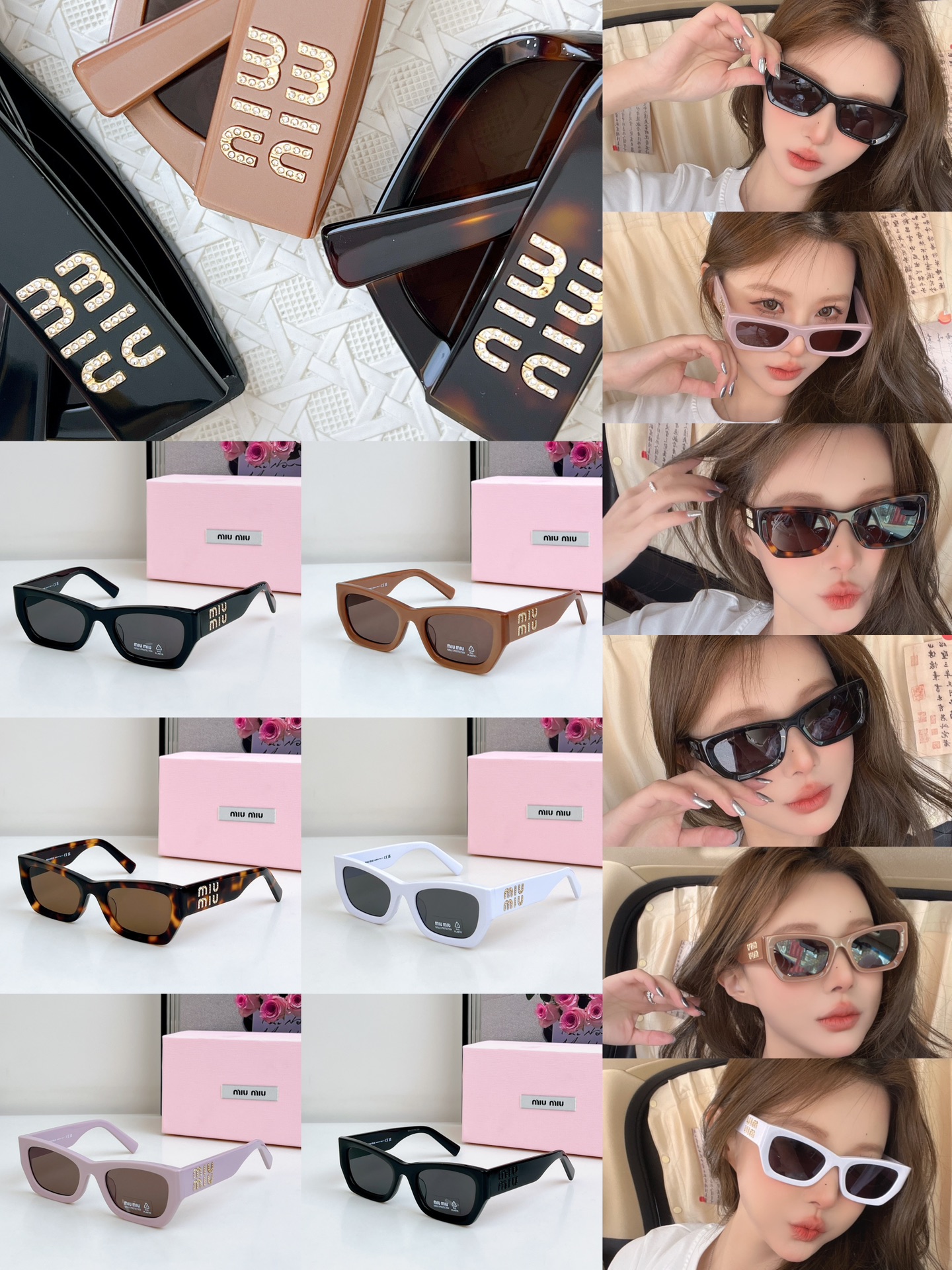 Versión alta venta masiva SMU09S
