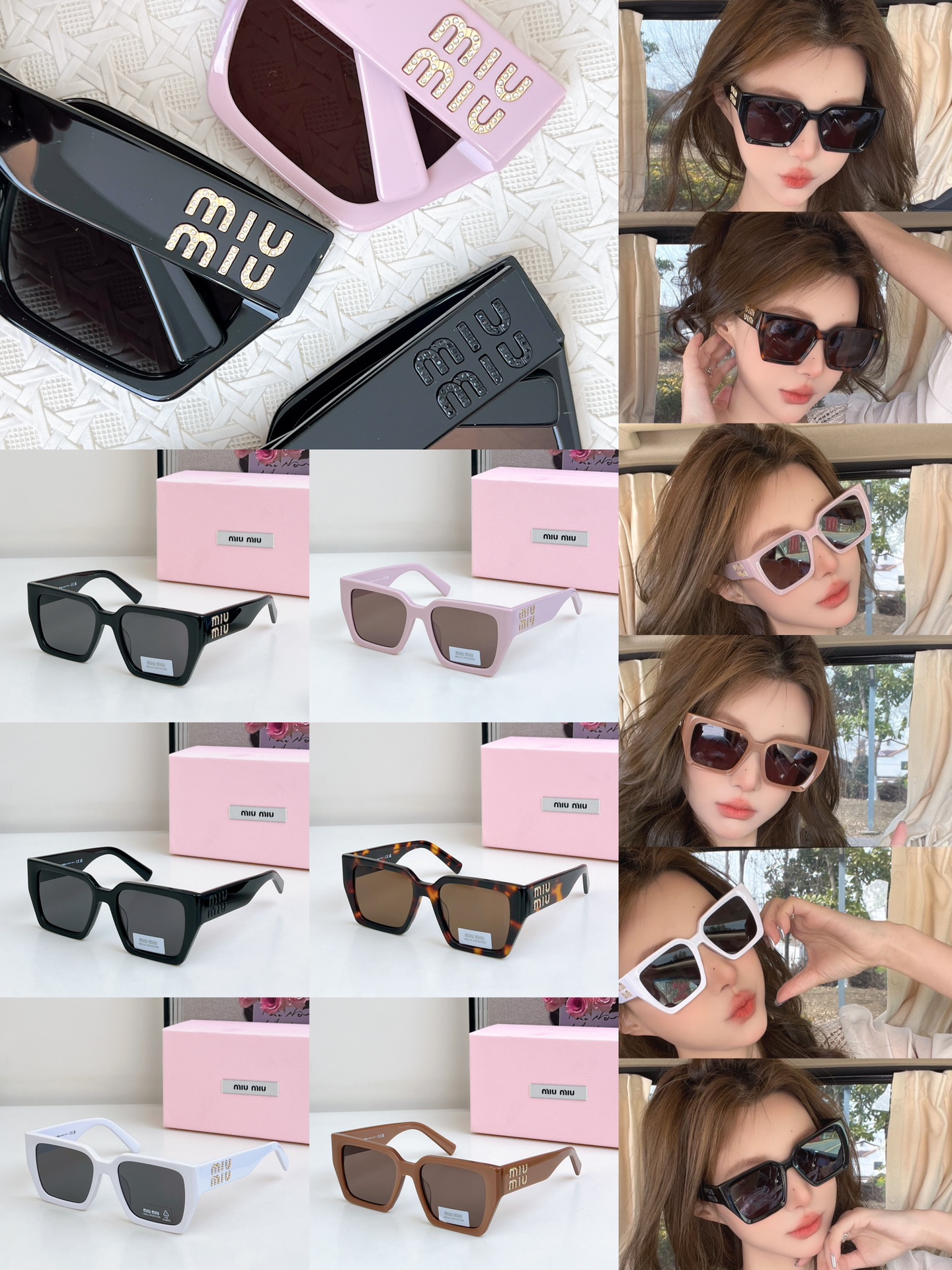 𝗠𝗜𝗨𝗠𝗜* Versión alta precio de venta masiva Modelo: SMU07S