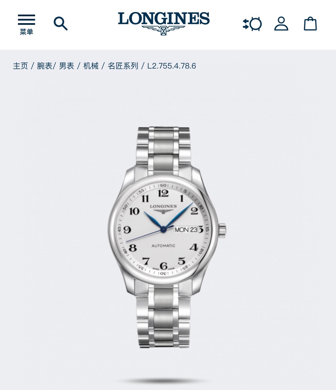 _dtx9sMw4eV-kPIsWrSyHeNF4h9UmtVWlYreDs7g