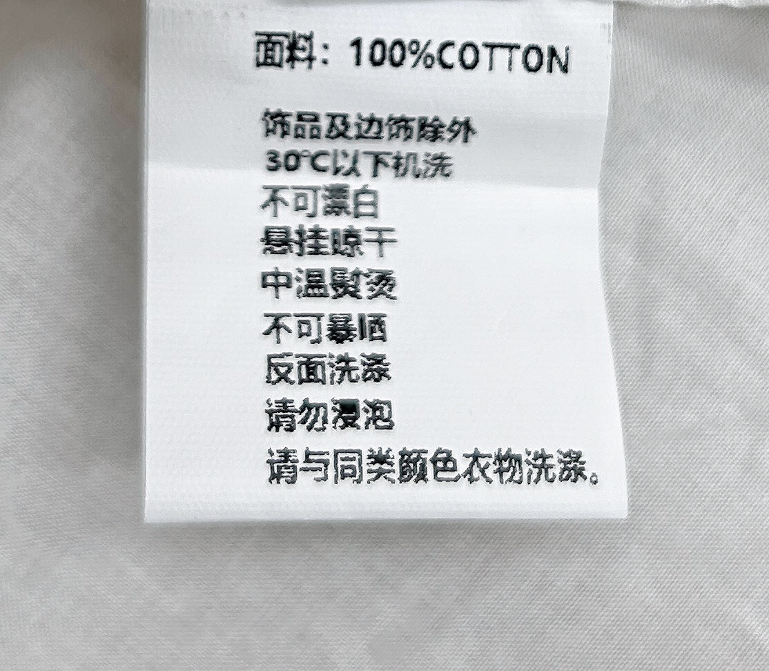 🔥🔥🆕25新款 Zm澳洲小众复古甜美上衣，法式优雅设计 门襟精致拼接工艺 甜美清新款，码数SML 上衣半