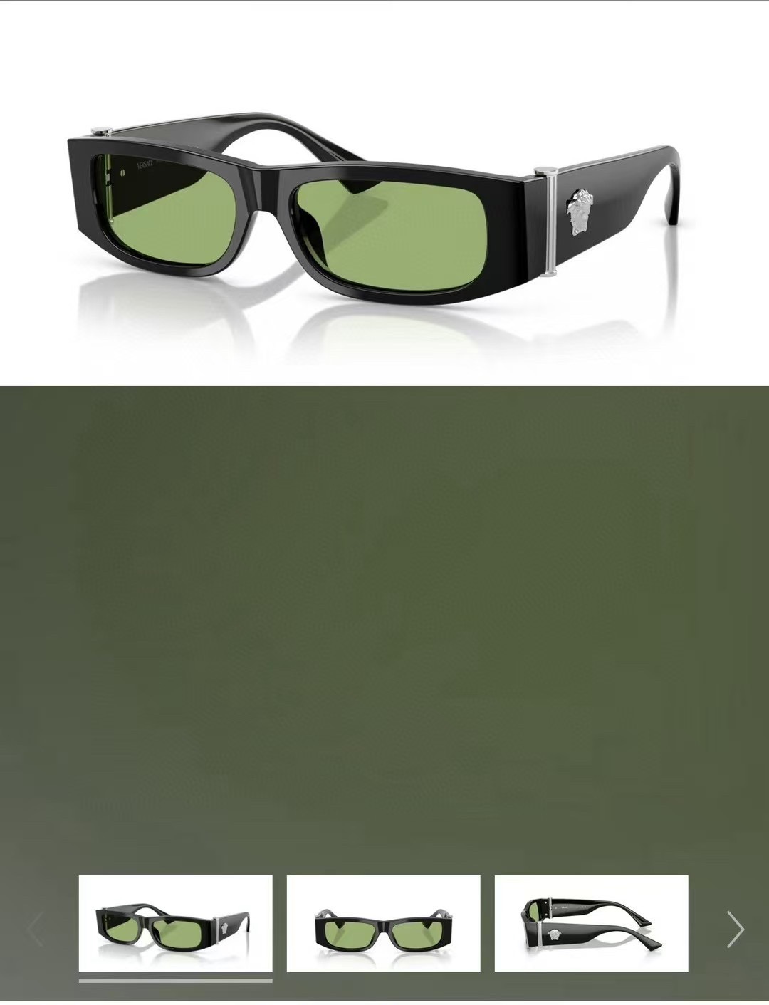  ‼️ 官网图 VERSAC*🌟🌟🌟
MODEL：VE 4476-U🌟🌟🌟
SIZE：55口16-135