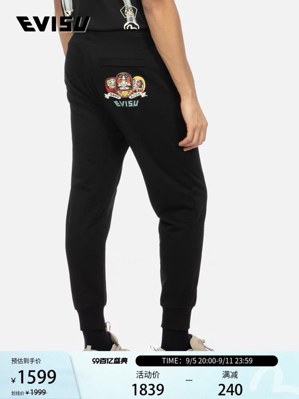 New, 💰180.00EV Fall and Winter New Men’s Letters Home Flower Three Damo Wait Pants Casual Pants 2EAHTM1JO903LF Tight-On Wait Pants Fashionable Elastic Trousers to Put on and take off High-quality Fabric Comfortable Size: S M L XL XXLS Size Waist 80 Thigh Pair 63 Pants Length 99 Suitable for body size 100-120 catties M size waist 84 Thigh circumference 65 Trouser length 101 Suitable for body size 120-140 catties L size waist 88 Thigh circumference 67 Trouser length 103 Suitable for body size 141-160 catties XL size waist 92 Thigh circumference 69 Trouser length 105 Suitable for body size 161-180 catties XXL size waist 96 thigh circumference 71 thigh length 107 suitable for body shape 181-200