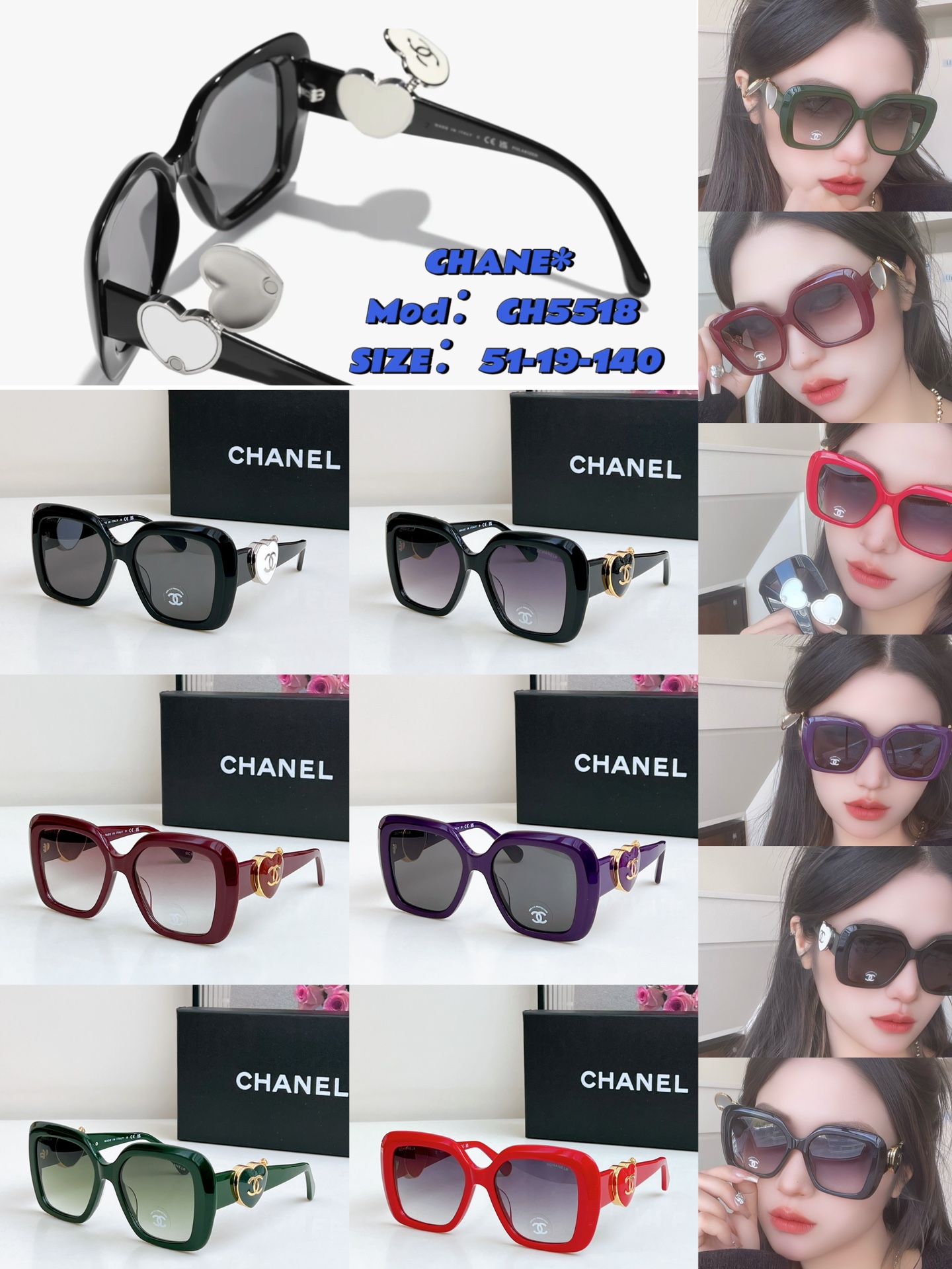 CHANE* Mod：CH5518