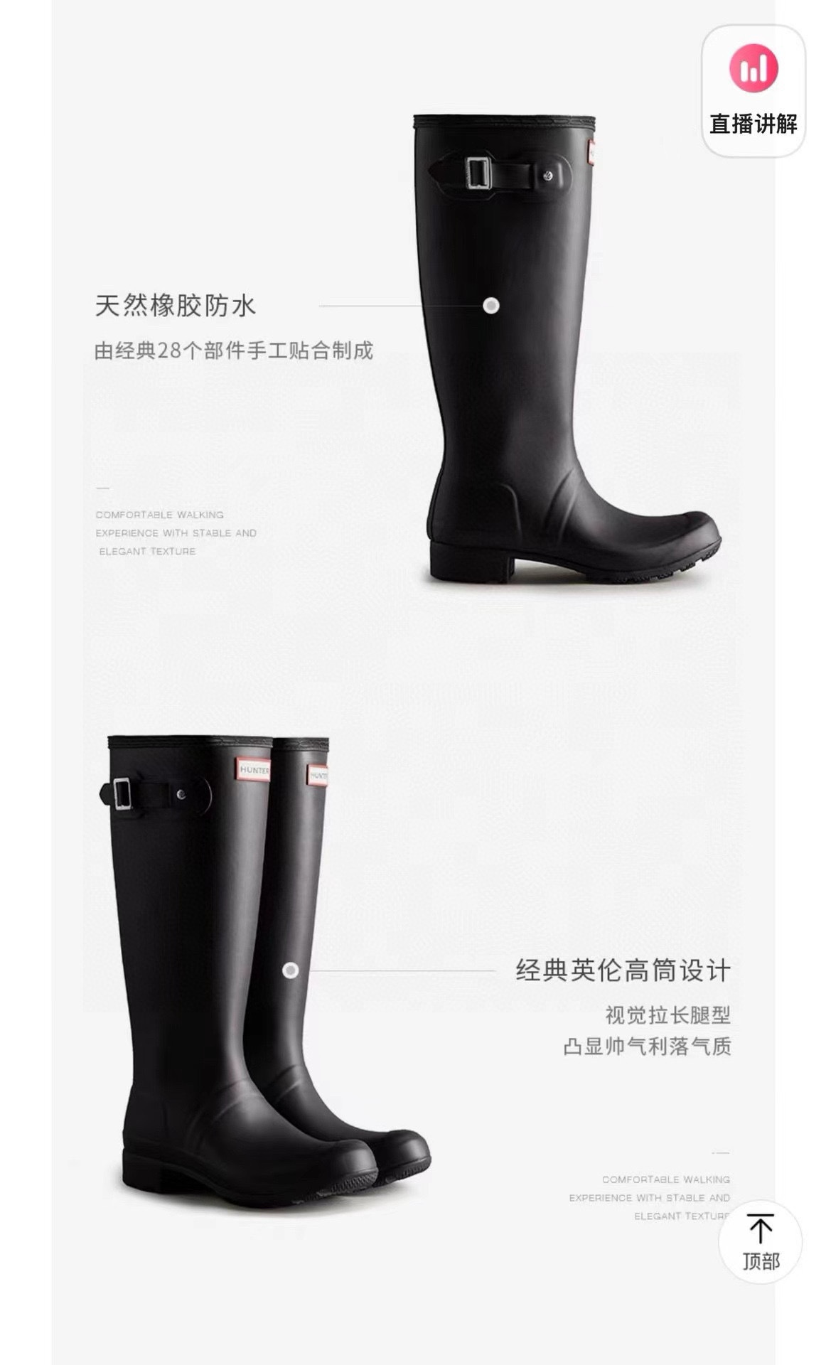 Hunter Women's Original Tall Rain Boots: Waterproof & Stylish 2 i1739504533 3123 0