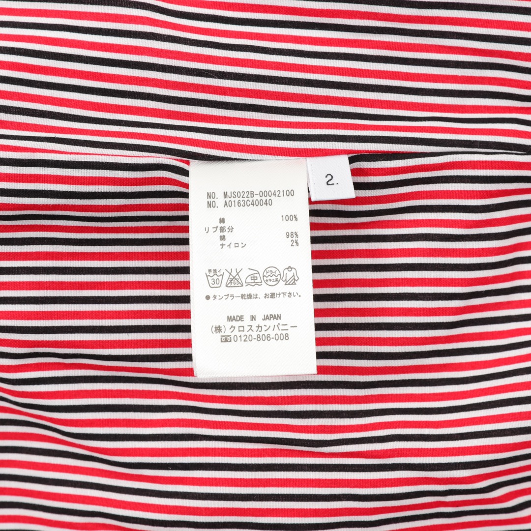 Thom Browne/汤姆布朗 四杠飞行员夹克外套