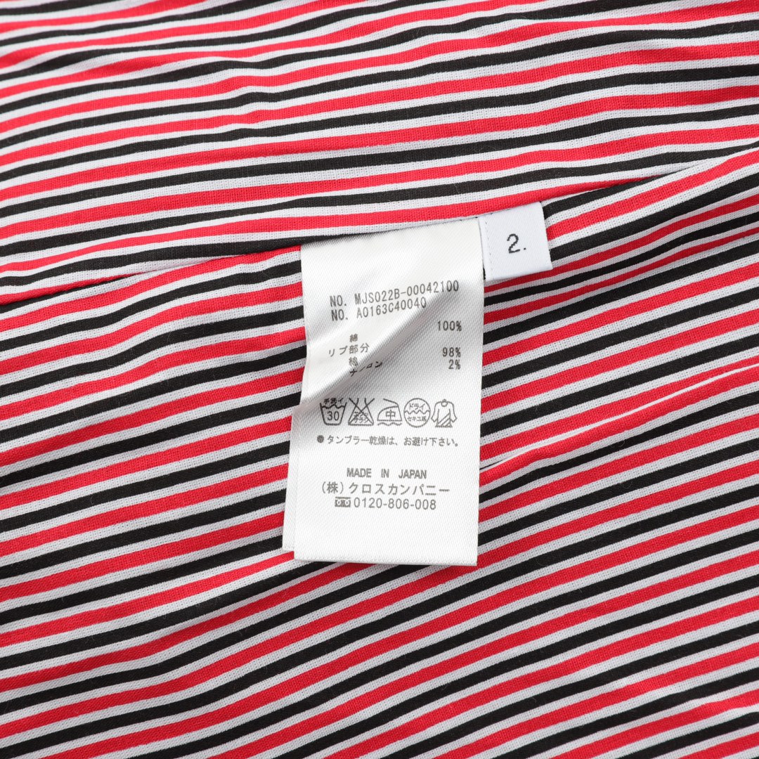 Thom Browne/汤姆布朗 拼接四杠棒球服夹克外套