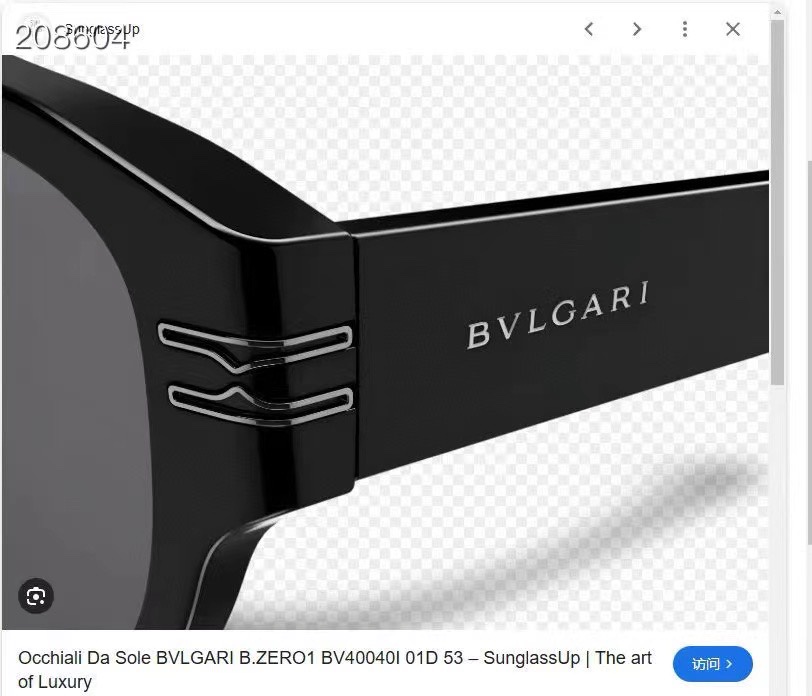  ‼️ 官网图 BVLGAR*🌟🌟🌟MODEL：BV40040I 🌟🌟🌟SIZE：53口23-145🌟🌟