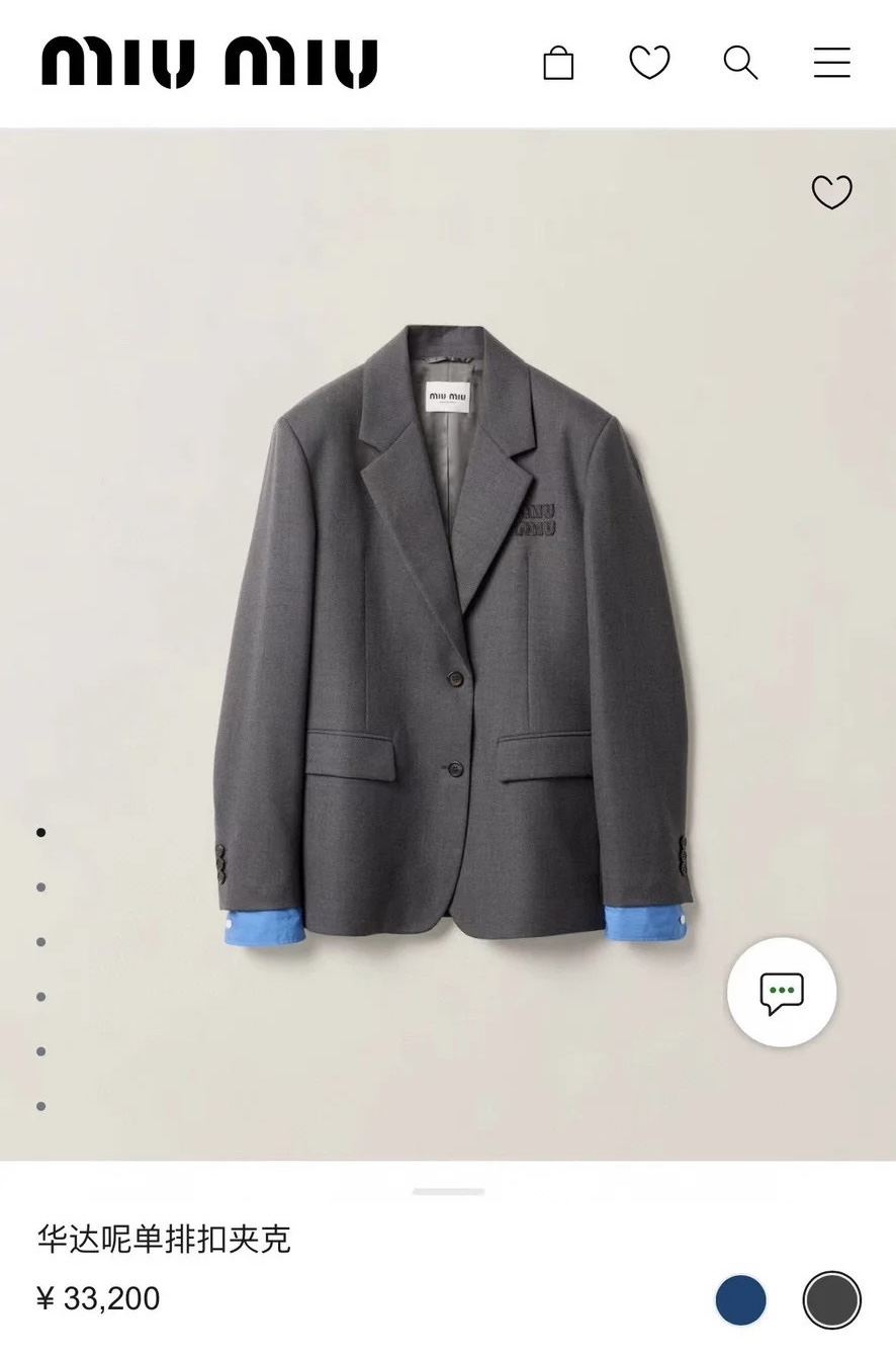 NO:477324,Model number G25021580 MiuMi* new model, high-end boutique custom patch embroidered logo badge decoration, fashionable and personalized design contrasting cuff splicing, loose and casual mid-length two-button suit jacket!  High-end gray, (Size S bust 100, sleeve length 60/64, clothing length 74) jacket, miumiu, jackets & coats, business suit, alexander wang19860909款号G25021580 MiuMi*缪家新款 高端精品定制贴布刺绣logo胸章装饰、时尚个性设计撞色袖口拼接 宽松休闲中长款两粒扣西装外套！高级灰、（S码胸围100,袖长60/64,衣长74）外套,,miumiu,jackets & coats,business suit,alexander wang,Women's clothing