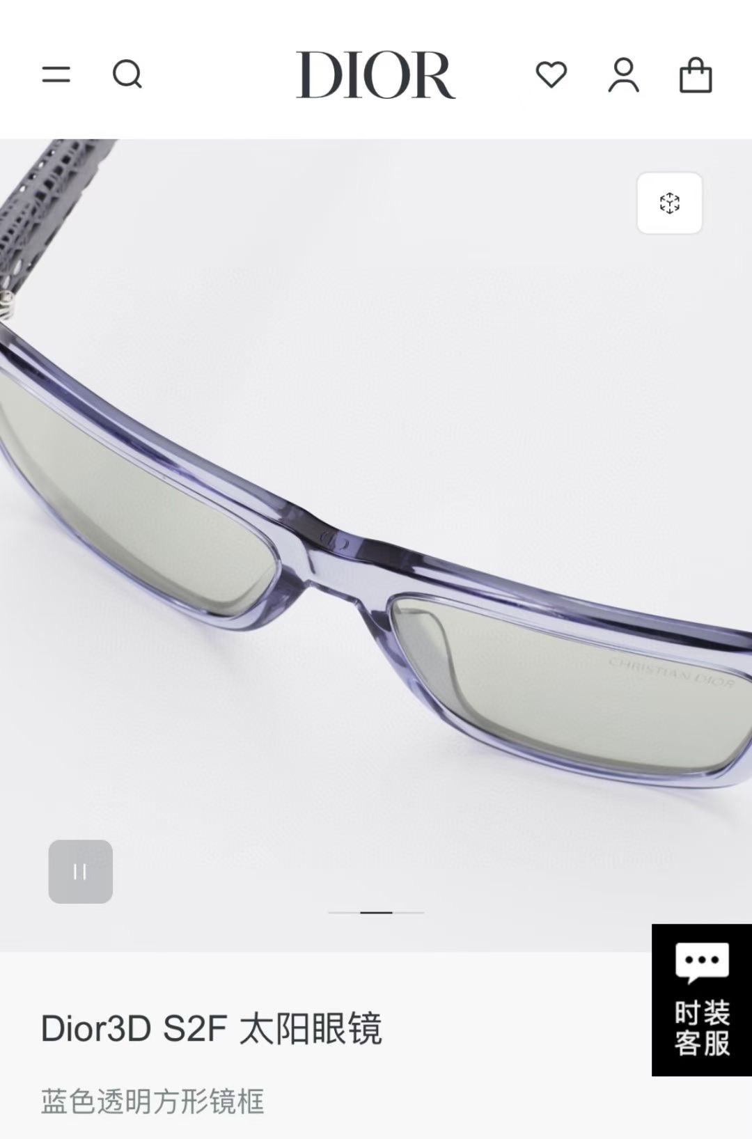 ‼️DIO*🌟🌟🌟MODEL：Dio*3D S2F 🌟🌟🌟SIZE：57口16-150🌟🌟🌟