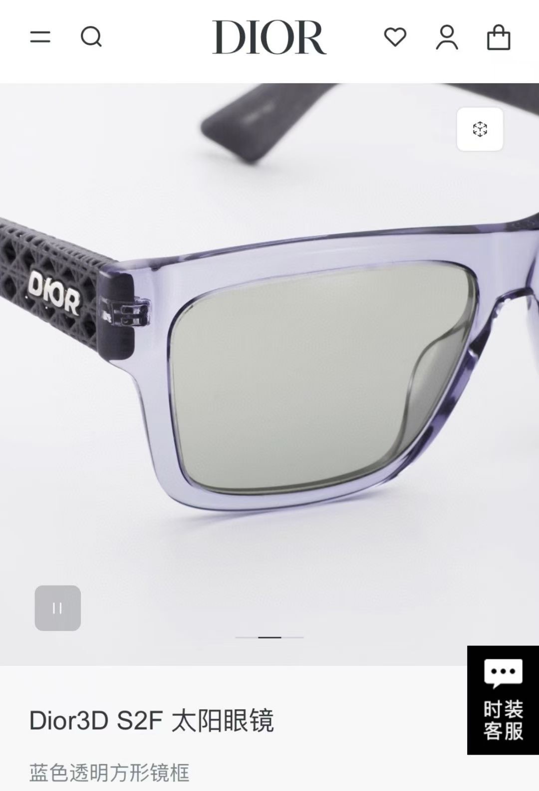 ‼️ 官网图 DIO*🌟🌟🌟MODEL：Dio*3D S2F 🌟🌟🌟SIZE：57口16-150🌟🌟🌟