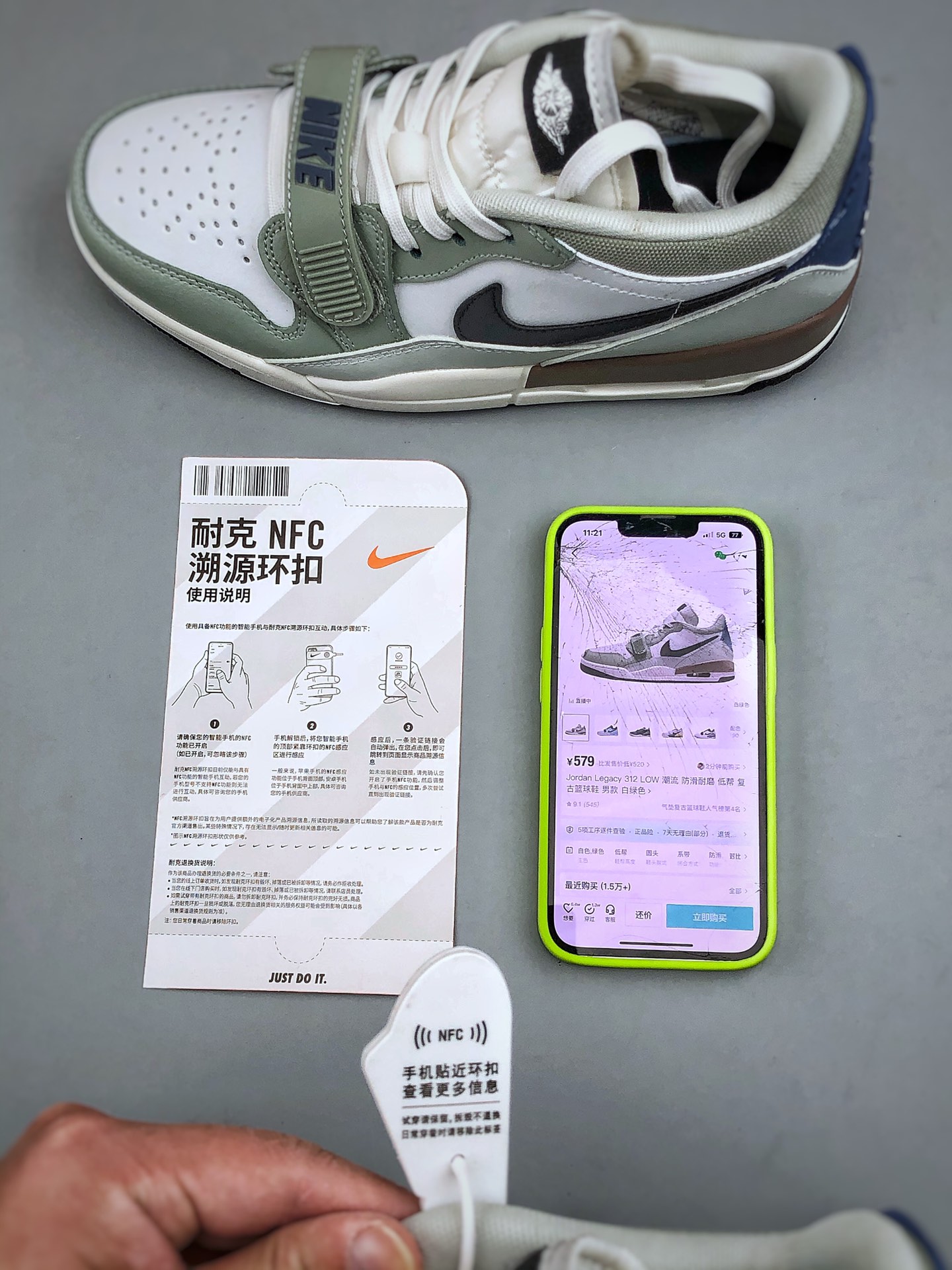 💰真标190💰公司级240💰纯原320  Air Jordan Legacy AJ312 低帮 白浅绿棕 鞋身采用了皮革材质打造 横跨鞋面的魔术贴十分吸睛 侧面的Swoosh Logo的一部分被鞋面遮挡了一部分 颇具玩味 魔术贴上标有NK标识 而鞋舌上是Jordan的经典飞翼Logo 后跟和鞋底均采用了Air Jordan 3 的设计 后跟上同样也使用了经典的爆裂纹图案 货号：HV5970-101 尺码： 36-47（半）