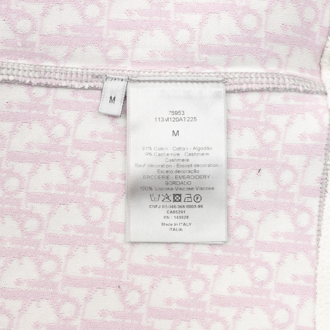 DIOR/迪奥 字母刺绣提花羊绒针织拉链连帽衫