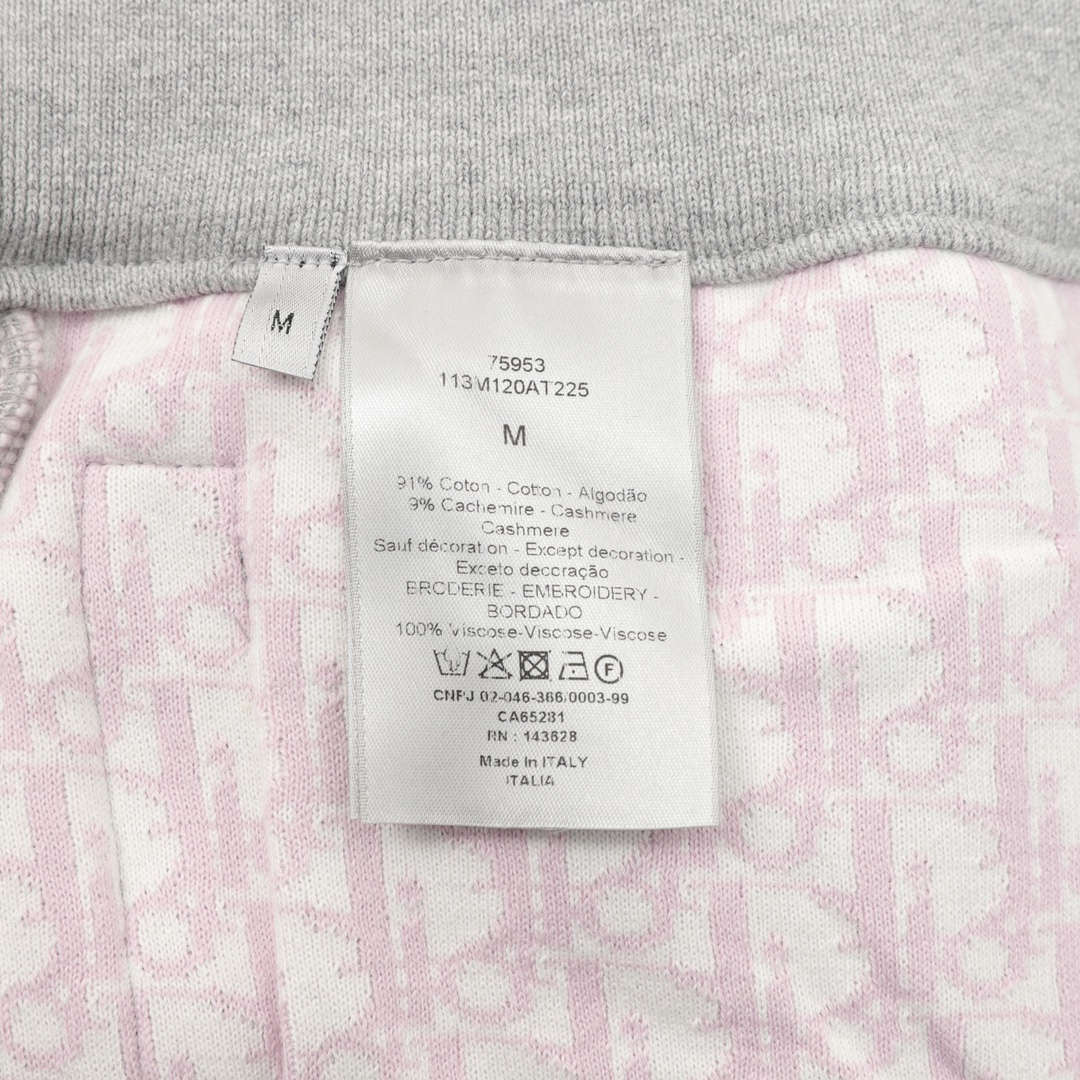 DIOR/迪奥 字母刺绣提花羊绒针织束腿长裤