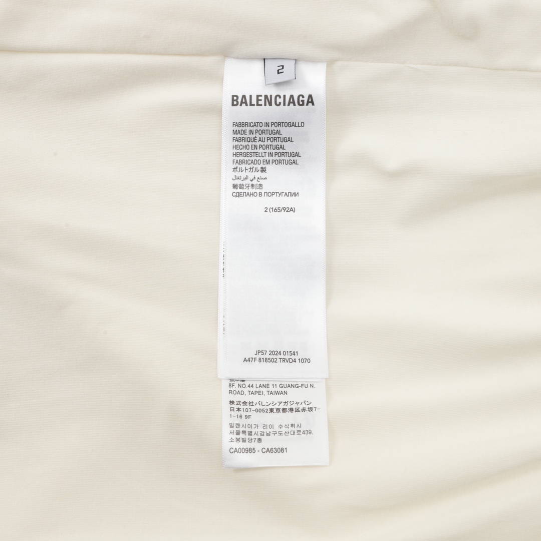 Balenciaga/巴黎世家 背后字母泰迪毛拉链外套