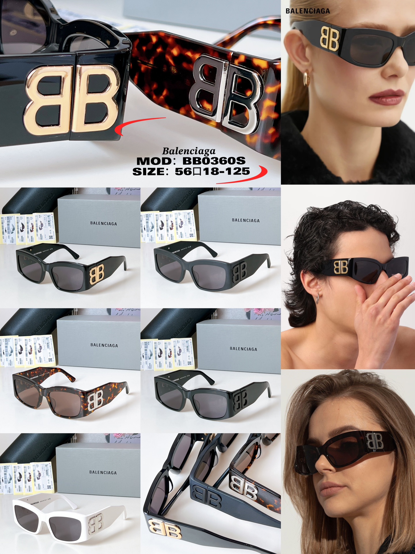 발렌시아가 선글라스 56376 Balenciaga Sunglasses