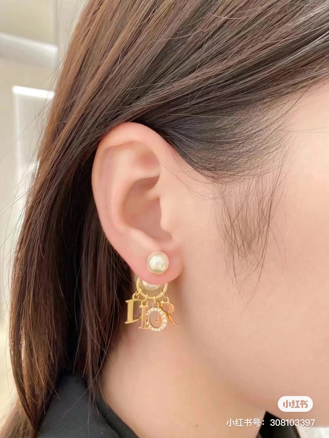 Dior 迪奥 字母耳钉 8