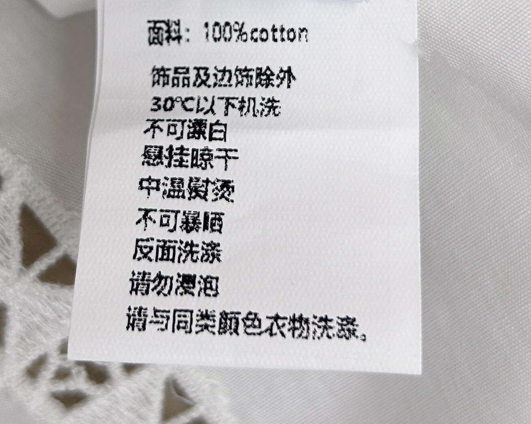 ——25新款重工刺绣镂空上衣+高腰绣花流苏半裙两件套 套装💋超美绣花的款式👏👏上衣和半裙重工刺绣镂空绣花