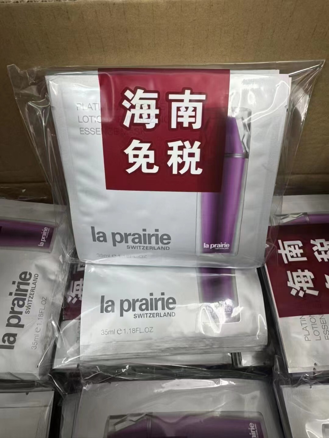 35! ¡Nuevo producto en stock! Mascarilla facial de La Prairie Platinum Rare 10 unidades
