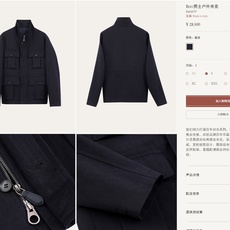 men-clothes.214212 men-clothes.214212