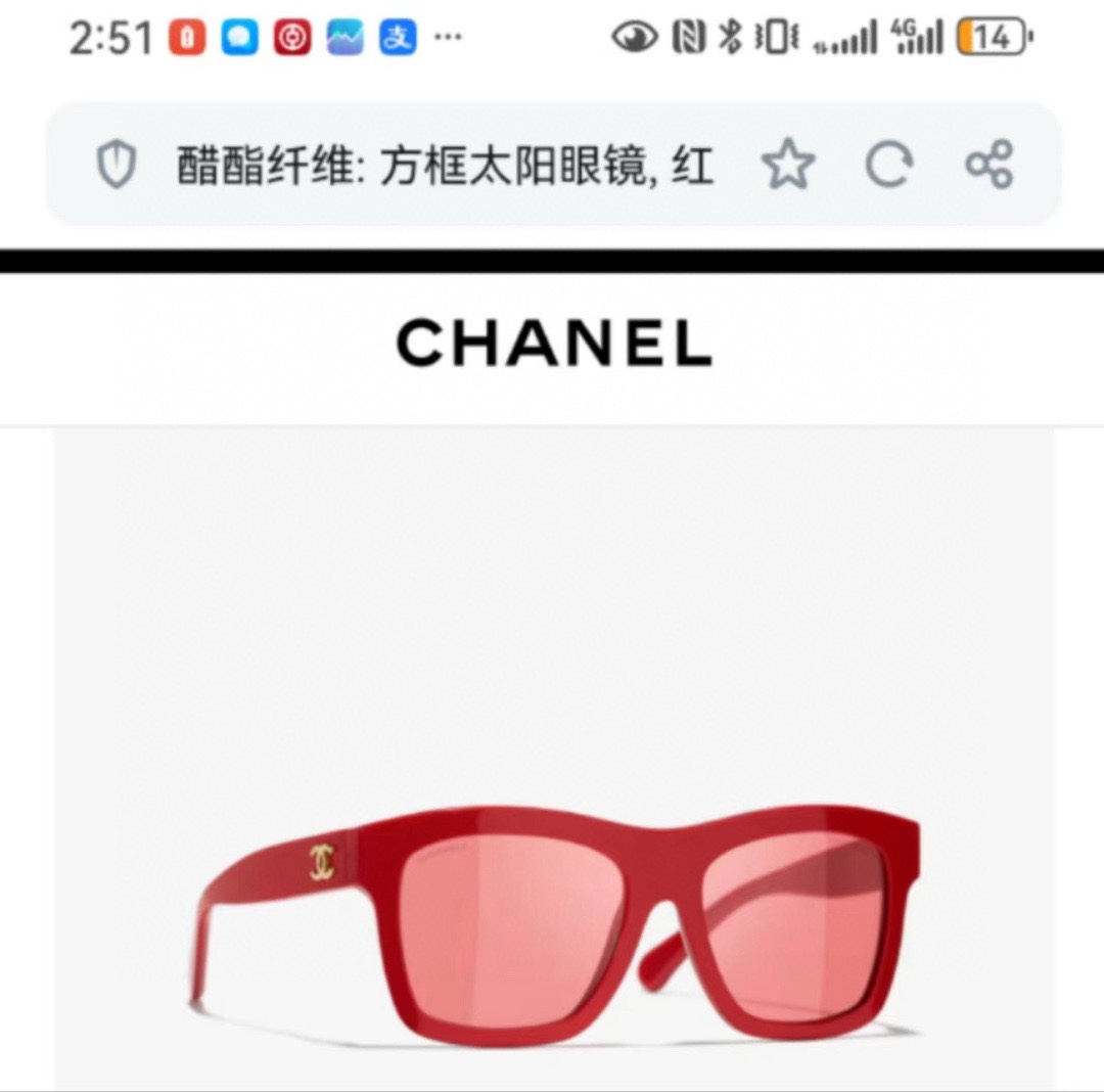  ‼️ 模特图 CHANEL✨✨✨
MODEL：CH5380✨✨✨ 
SIZE：65口17-140✨✨✨