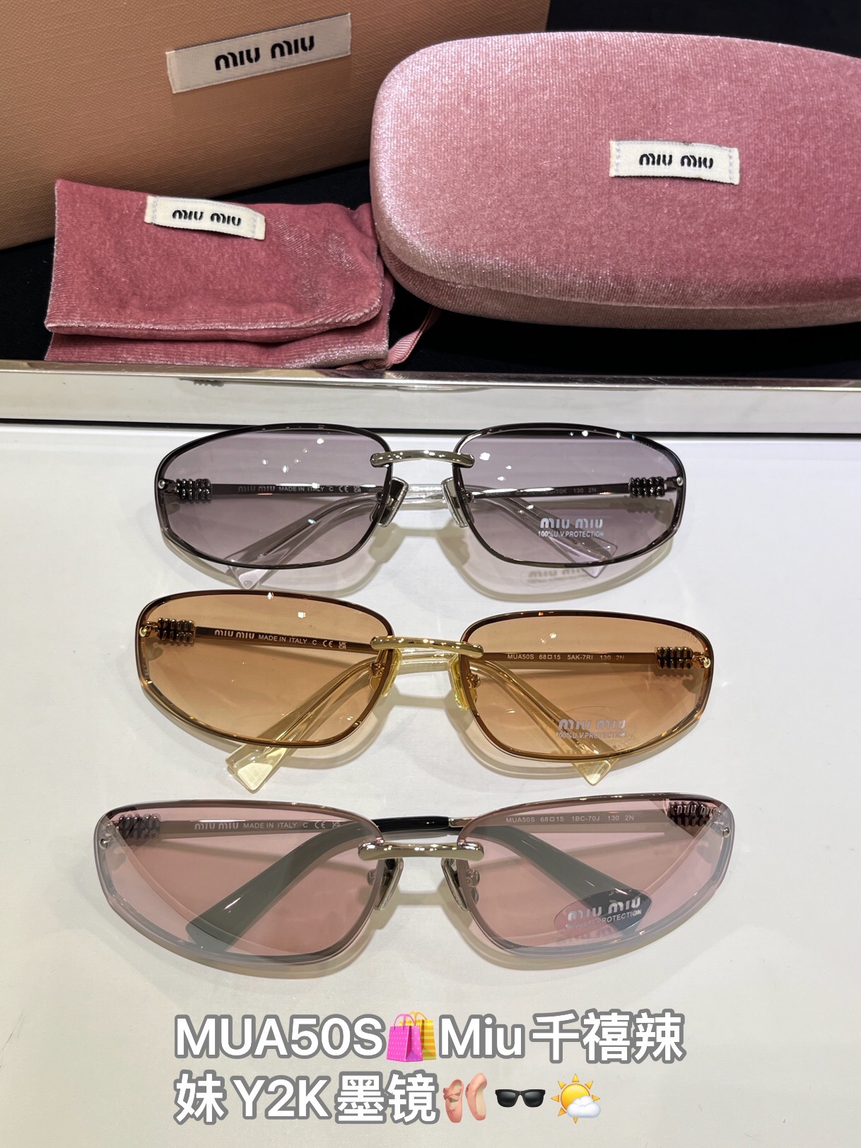 NO:632278,Miu fashionable items,,miumiu,Cardia high-end accessories19860909Miu时髦单品,,miumiu,卡迪亚高端饰品,Jewelry