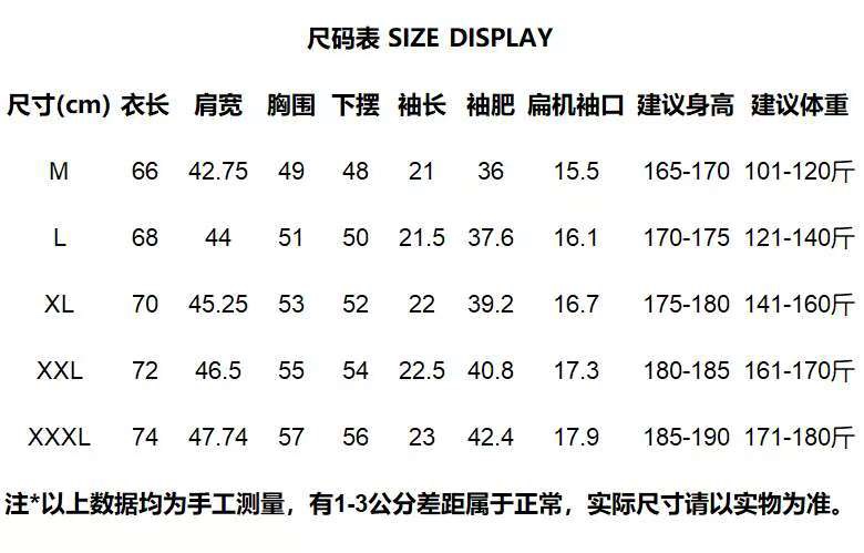 New 2025 Miu Miu Short-Sleeve Polo with Simple Embroidery in Black and White - 图片 9