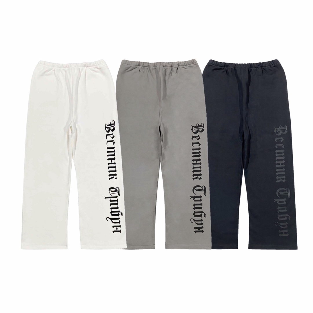 Kanye West’s Velvet Pants in White, Ash, and Black: Vultures Sea Oral Hearing