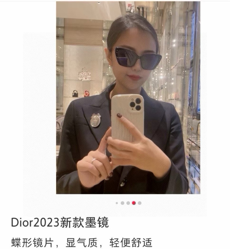 ‼️ 官网图 上新 原版 Dior MISSDIOR B5Fdior官网款 现货出售 
