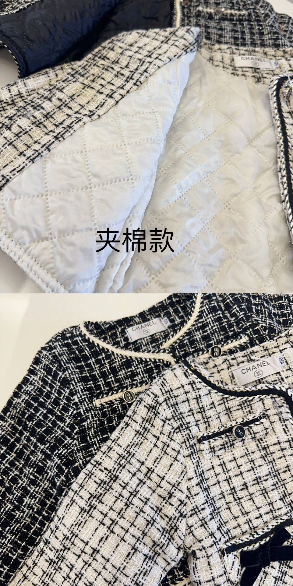 Chanel Haute Couture Designer Jacket Coat Ready-to-Wear Ref.64EFD297 9
