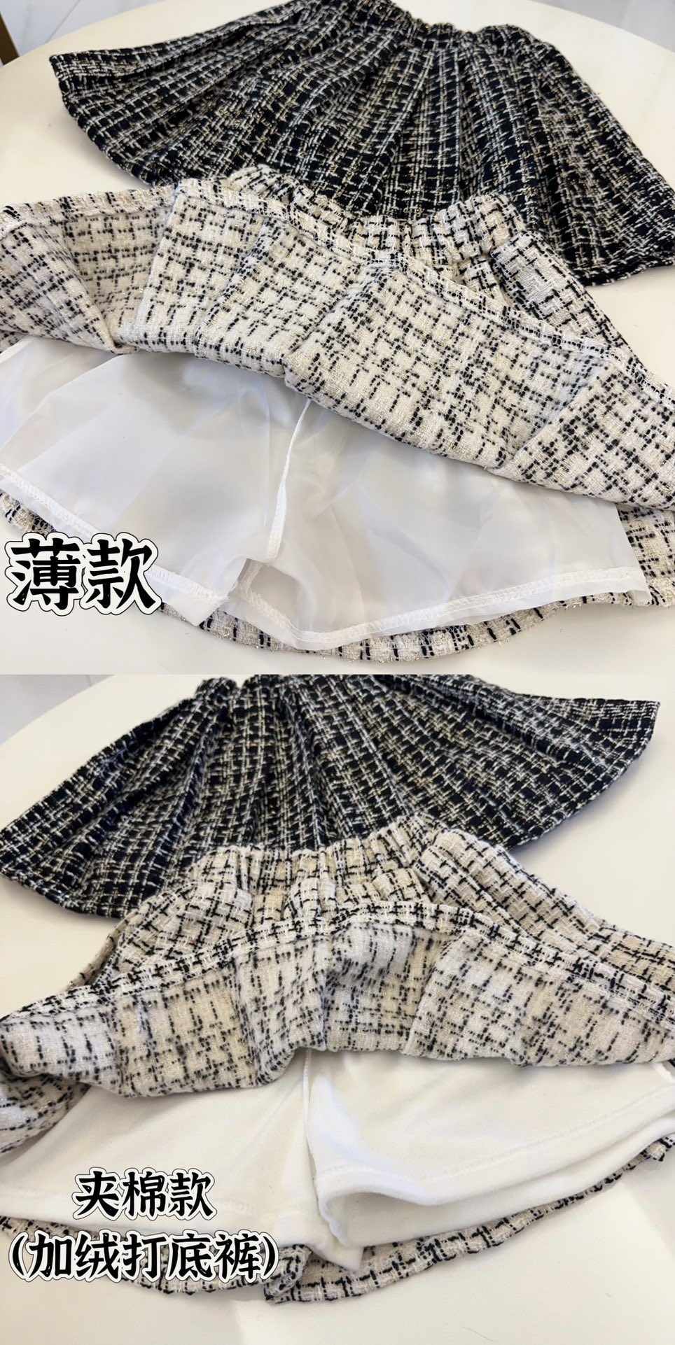 Chanel Haute Couture Designer Jacket Coat Ready-to-Wear Ref.64EFD297 8