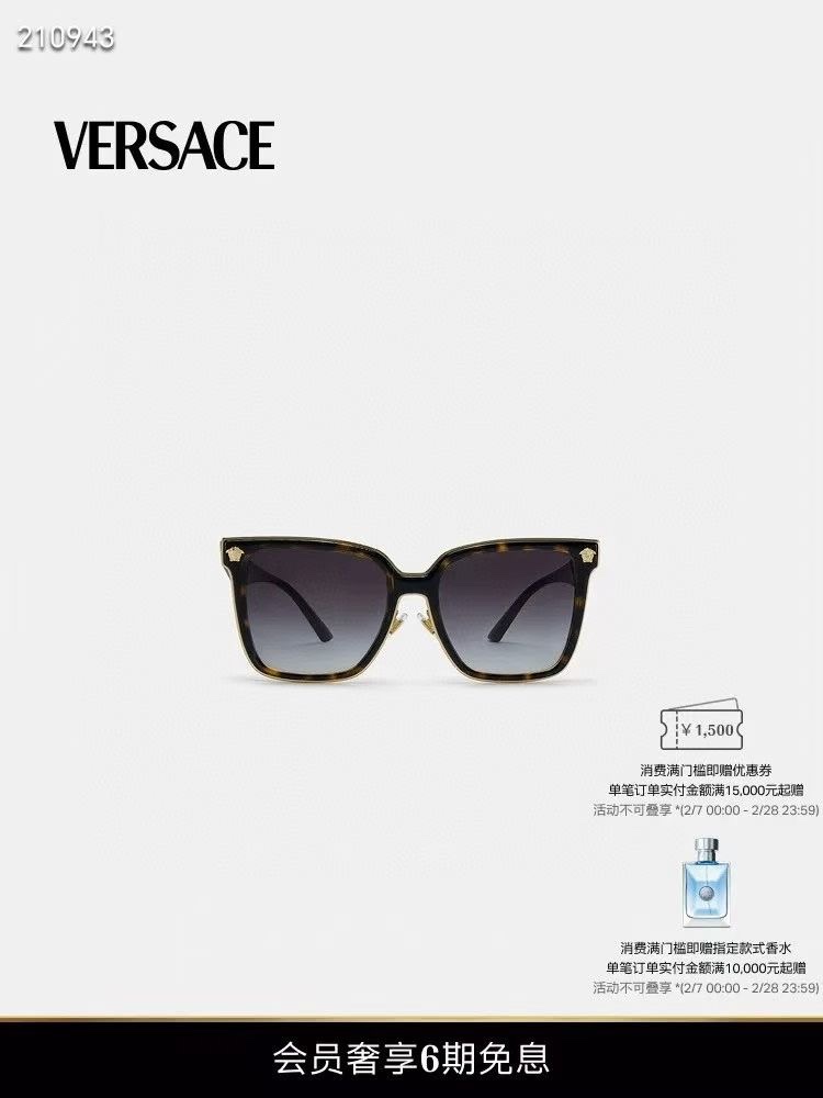  ‼️ 细节图 VERSAC*🌟🌟🌟MODEL：VE2287 🌟🌟🌟SIZE：63口17-138🌟🌟🌟