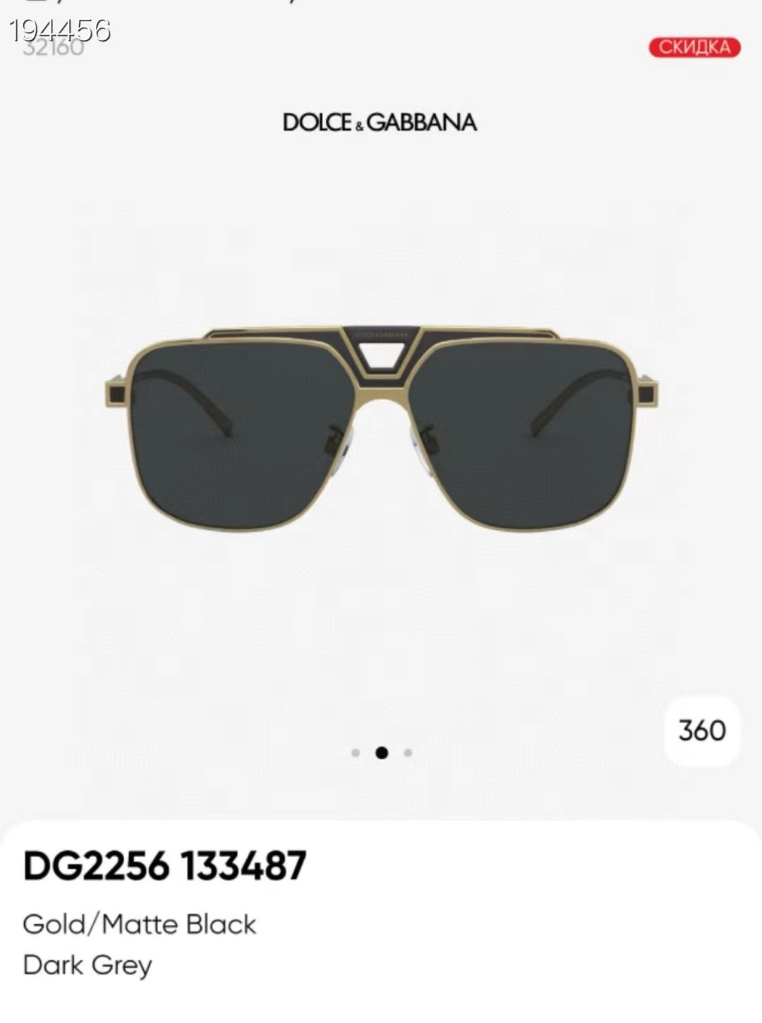  ‼️ 官网图 DOLCE & GABBAN*🌟🌟🌟MODEL：DG2258 🌟🌟🌟SIZE60口13-