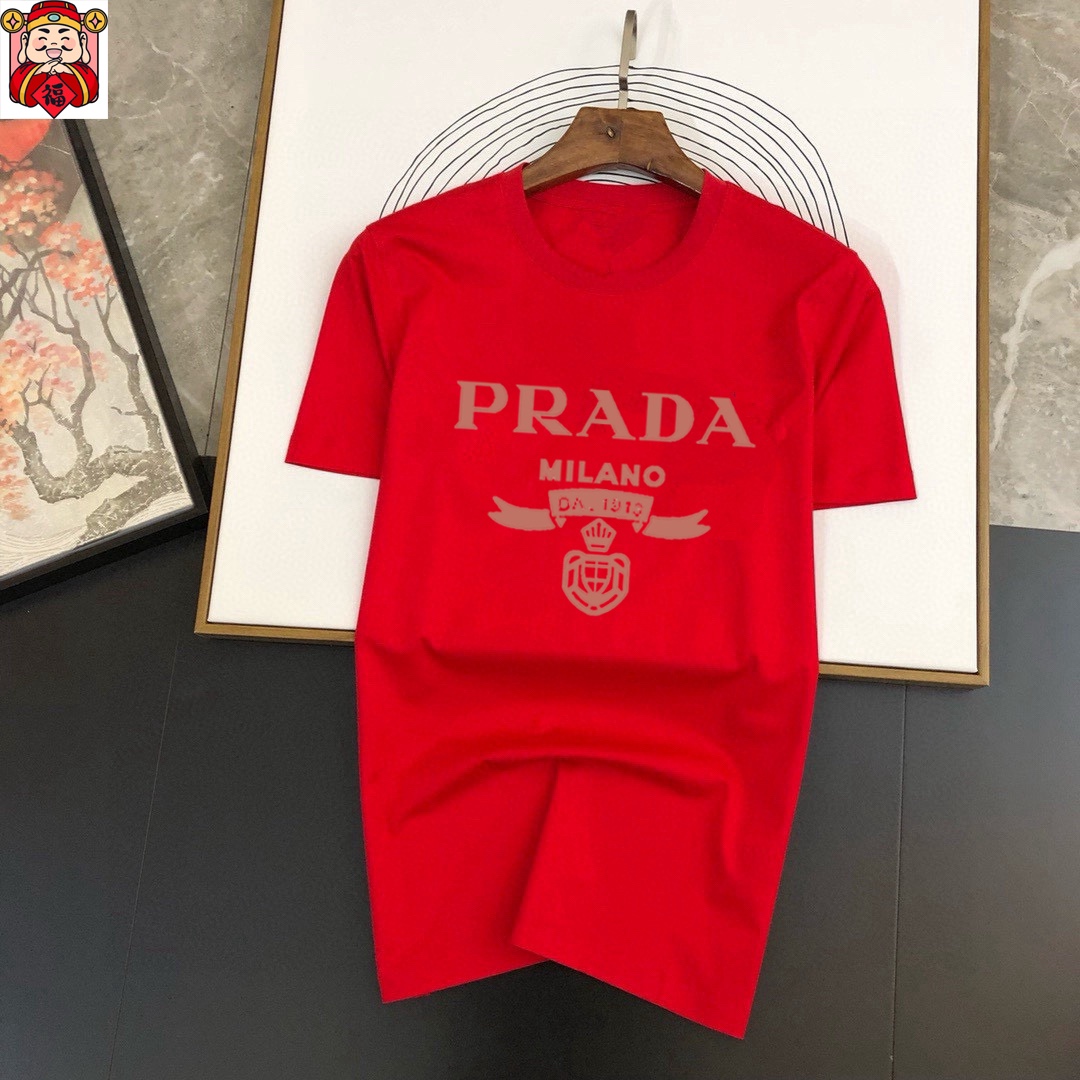 Prada Men's Casual Short Sleeve T-Shirt with Logo - Spring/Summer 2025 6 i1740663884 4060 5
