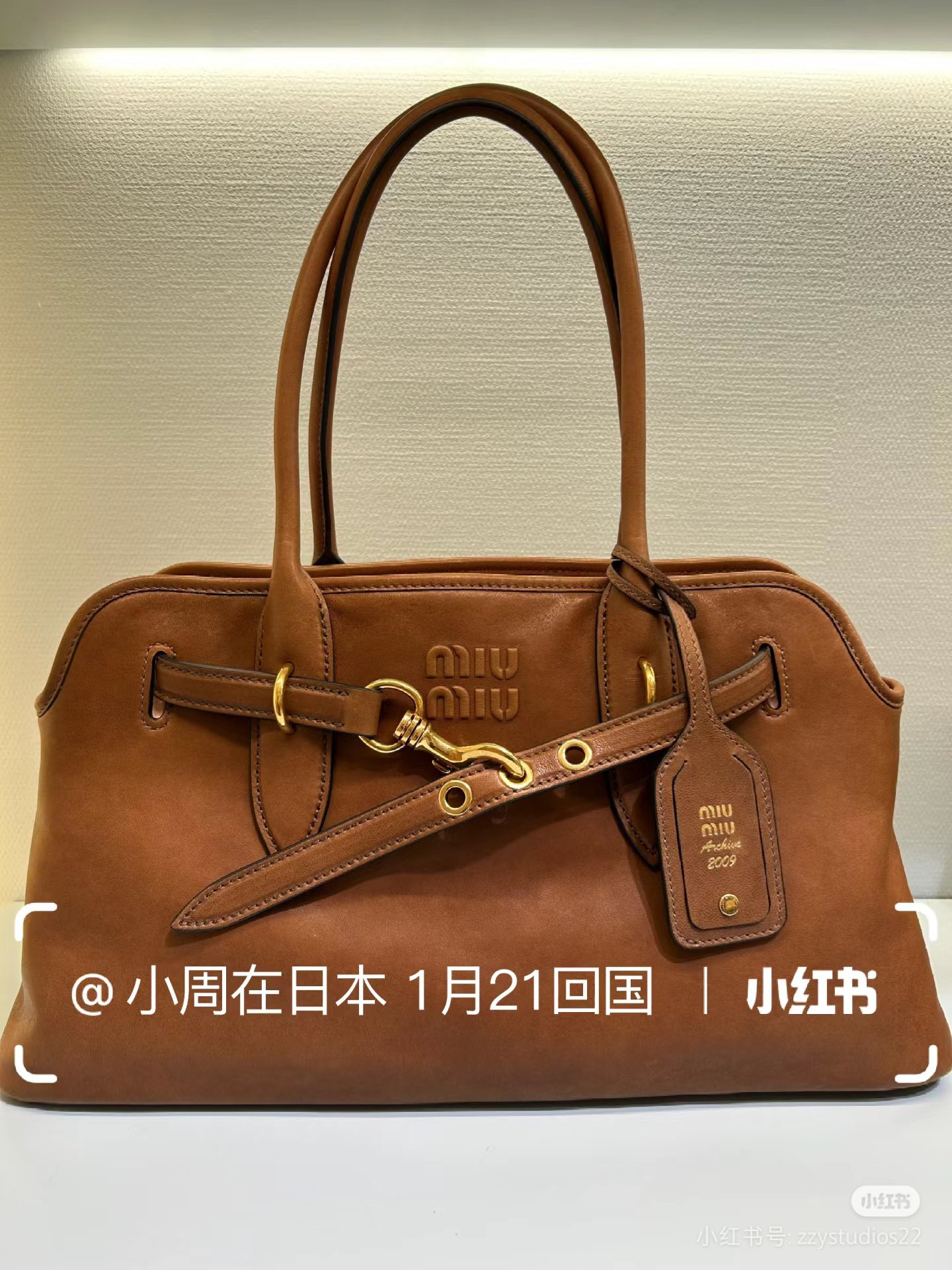 P920 5BG310, nuevo éxito de ventas, bolso tote de estilo vintage, medidas: 44X22.5X14.5CM