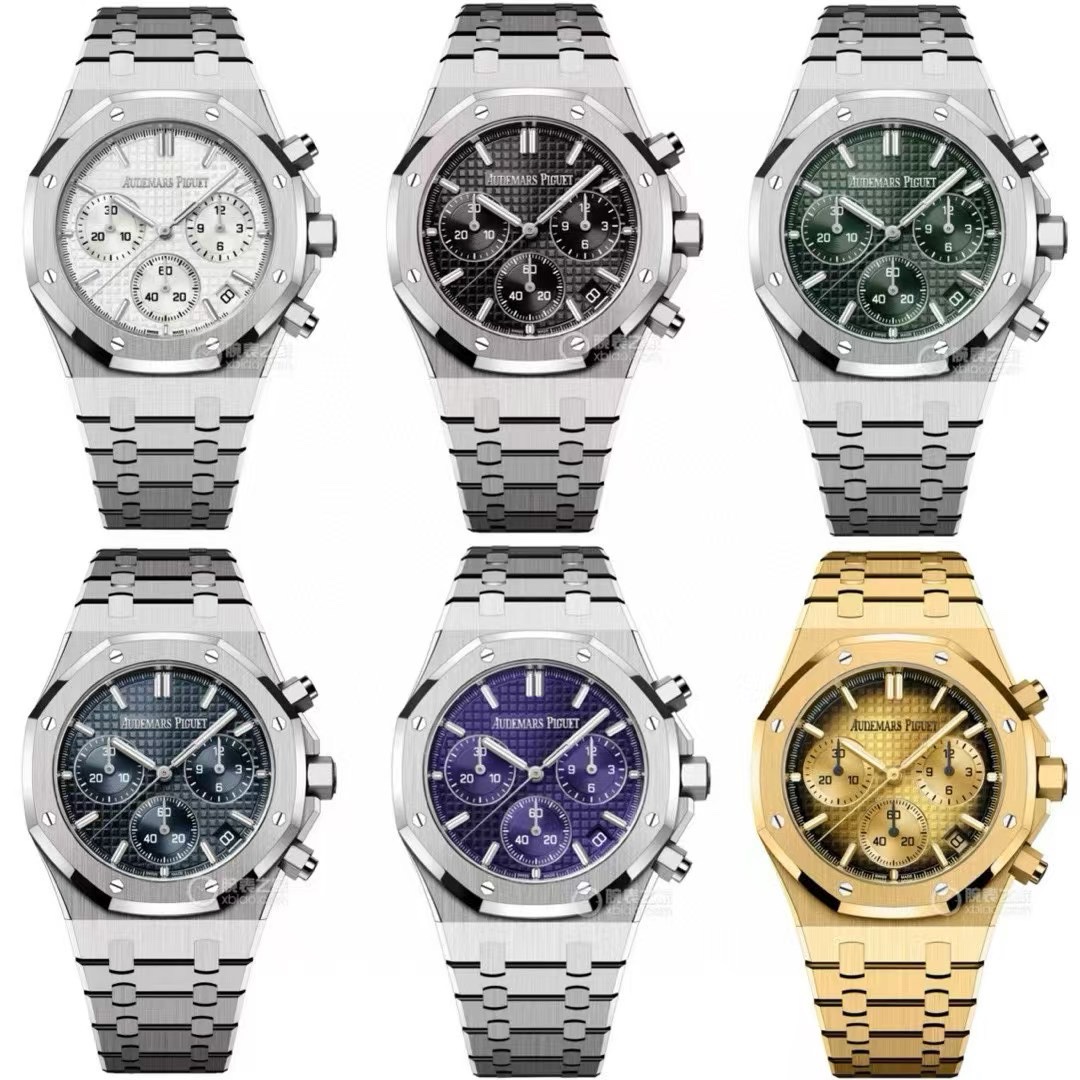 Audemars Piguet Royal Oak Chronograph Watch - Stainless Steel, 41mm Dial