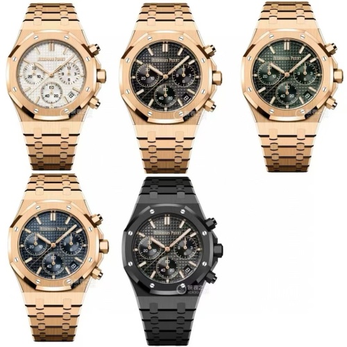 Audemars Piguet Royal Oak Chronograph 26240ST.OO.1320ST.01 - Anniversary Edition 1 Audemars Piguet Royal Oak Chronograph 26240ST.OO.1320ST.01 - Anniversary Edition