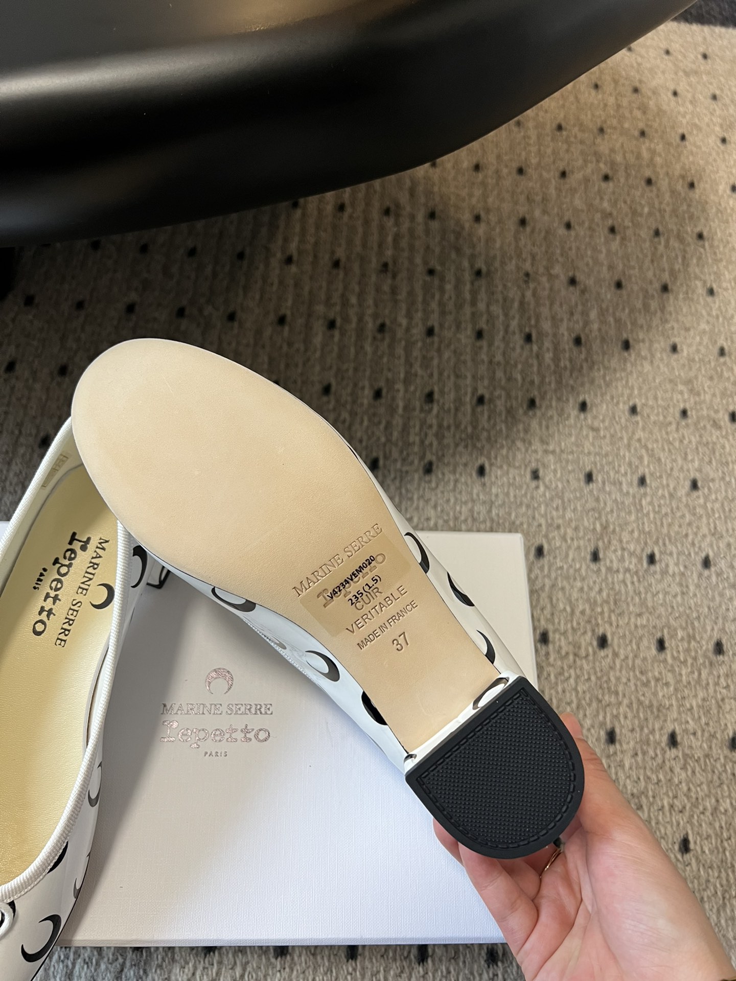 Marine Serre x Repetto Collaboration: Moon-Inspired Ballet Shoes Released - 图片 6
